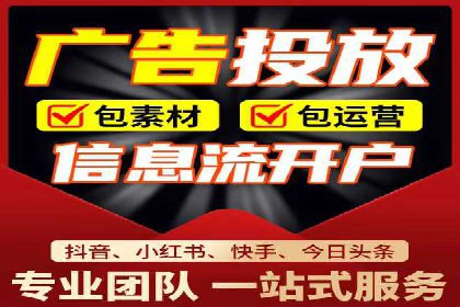 深度解析：百度推广账户结构优化案例